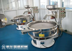 <b>精細(xì)粉篩選機(jī)視頻</b>